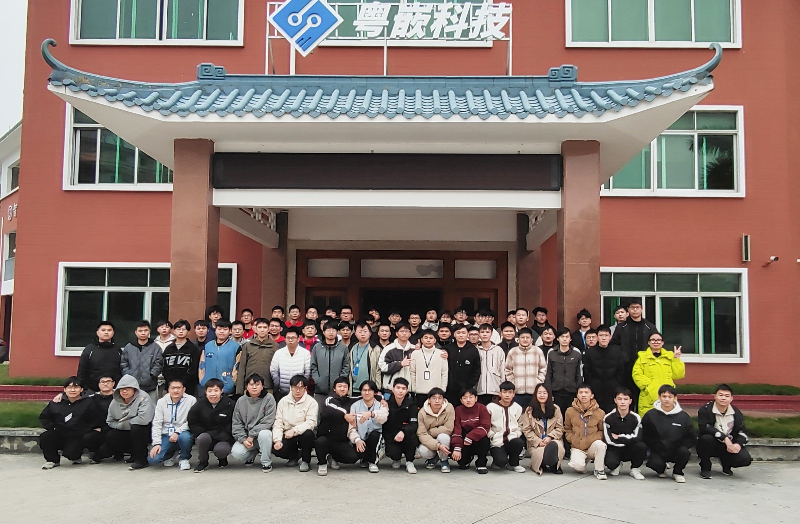 广州2345嵌入式开发就业班