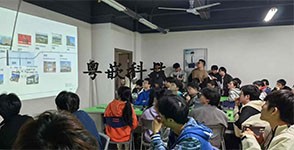 深圳市飞荣达科技股份有限公司专场招聘（长沙校区）