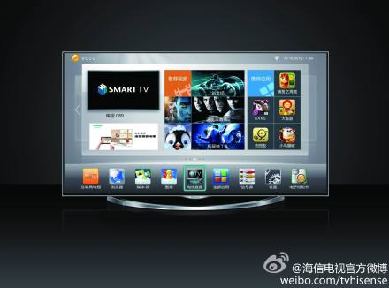 海信发布基于Android智能电视操作系统